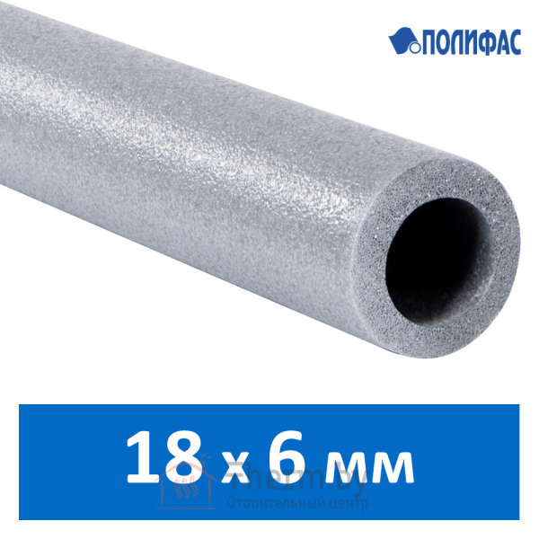 Детальное изображение Утеплитель для труб 18 х 6 мм Steinoflex в интернет-магазине THERM.BY