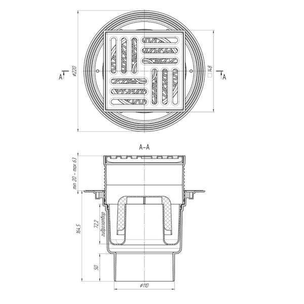 Детальное изображение ТА1712 / Трап сливной вертикальный регулируемый d.110, реш.15х15, нерж., мокрый затвор, Ани Пласт в интернет-магазине THERM.BY