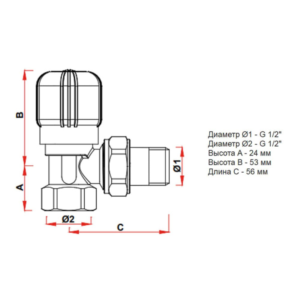 Детальное изображение Вентиль радиаторный угловой 1/2" ВР регулирующий FAR арт. FV 1150 12 в интернет-магазине THERM.BY