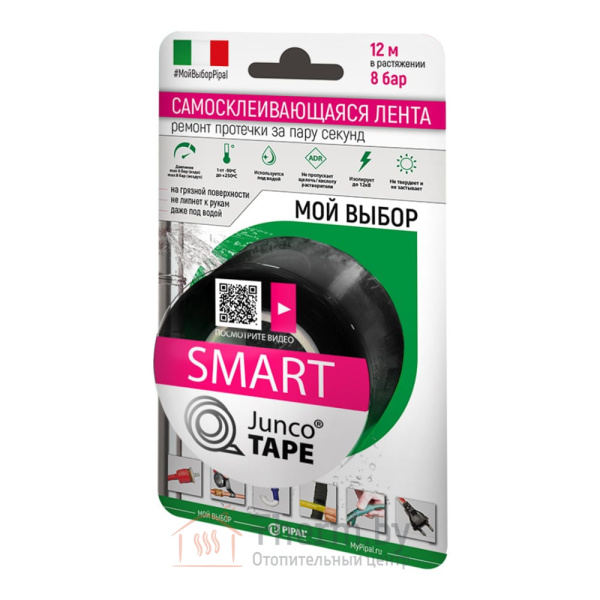 Детальное изображение Лента самосклеивающаяся силиконовая 25,4 мм х 3 м х 0,5 мм JuncoTAPE Smart, черная в интернет-магазине THERM.BY
