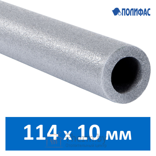 Детальное изображение Утеплитель для труб 114 х 10 мм Steinoflex в интернет-магазине THERM.BY